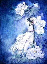 血之源