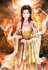 血殿專屬小蠻妃