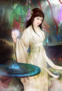 楚枝韓湛